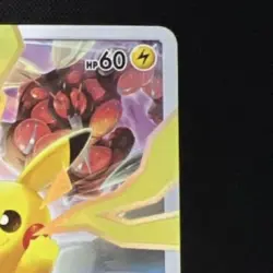 Pokemon Card Pikachu 400/SM-P PROMO Limited Collection Master Battle Set Rare - Image 3