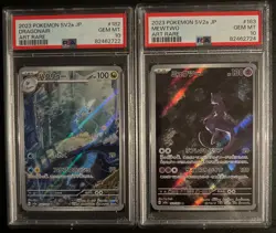 PSA 10 (Lot 2) Pokemon 151 Japanese Dragonair Mewtwo SV2a - Image 1