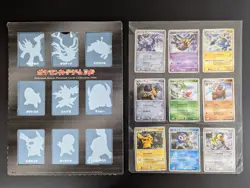Pokemon Card Dp Movie 10th Anniversary Premium Seat Cards Collection 2008 Set - Image 3