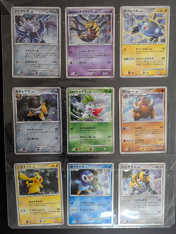 Pokemon Card Dp Movie 10th Anniversary Premium Seat Cards Collection 2008 Set - Image 4