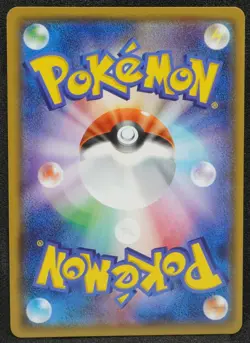Pikachu Seven Eleven 2018 Promo Holo Pokemon Cards Japanes Free Shipping - Image 3