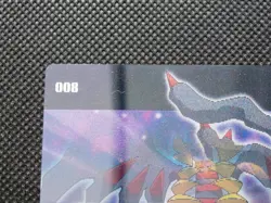 Pokemon 3D Card Giratina No.008 Very Rare Nintendo From Japan F/S - Image 2