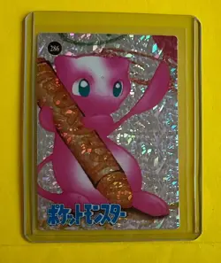 MEW CRAYOLA Pokemon Pocket Monsters Japanese Vending Prism Sticker NM Foil Rare - Image 1