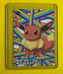 MEW CRAYOLA Pokemon Pocket Monsters Japanese Vending Prism Sticker NM Foil Rare - Image 2