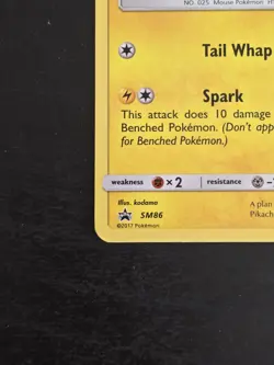 Pokemon TCG - Pikachu SM86 - Sun & Moon - General Mills Promo - Image 4