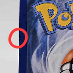 Pokemon TCG Ultra Ball 102/108 Dark Explorers Reverse Holo Trainer LP **READ** - Image 3