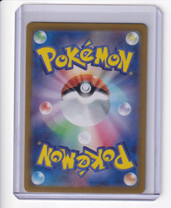 Colress's Tenacity 083/064 Pokemon Scarlet & Violet: Night Wanderer RR JP NM! - Image 2