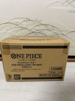 One Piece Card Premium THE BEST PRB-01 Japanese SEALED Case(10 Boxes) Japanese - Image 2