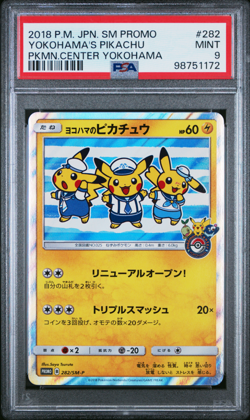 PSA 9 Yokohama Pikachu 282/SM-P Japanese Exclusive Promo Pokemon Card 2018 - Image 1
