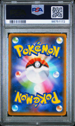 PSA 9 Yokohama Pikachu 282/SM-P Japanese Exclusive Promo Pokemon Card 2018 - Image 2