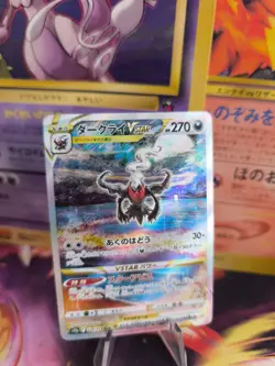 Pokemon Karte Card Holo Darkrai Vstar Universe Fullart Modern Rare japanese - Image 1