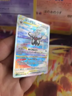 Pokemon Karte Card Holo Darkrai Vstar Universe Fullart Modern Rare japanese - Image 5