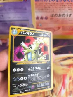 Pokemon Karte Card tyranitar Despotar Neo Discovery 2000 Holo Wotc japanese NM- - Image 2