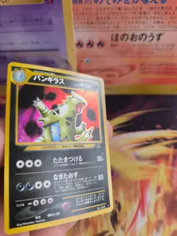 Pokemon Karte Card tyranitar Despotar Neo Discovery 2000 Holo Wotc japanese NM- - Image 3