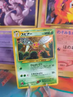 Pokemon Karte Card Beedrill Bibor Neo Discovery 2000 Holo Wotc japanese NM+ - Image 1