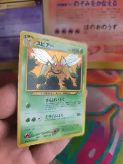 Pokemon Karte Card Beedrill Bibor Neo Discovery 2000 Holo Wotc japanese NM+ - Image 4