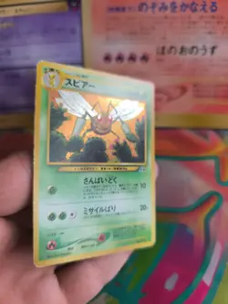 Pokemon Karte Card Beedrill Bibor Neo Discovery 2000 Holo Wotc japanese NM+ - Image 5