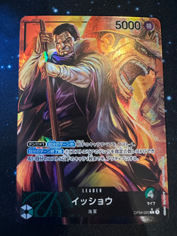 One Piece Card Game OP04 Kingdoms Of Intrigue Issho Leader Alt Art Japanese - Image 1