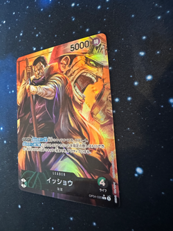 One Piece Card Game OP04 Kingdoms Of Intrigue Issho Leader Alt Art Japanese - Image 2