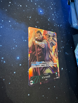 One Piece Card Game OP04 Kingdoms Of Intrigue Issho Leader Alt Art Japanese - Image 3