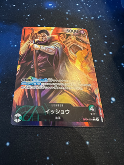 One Piece Card Game OP04 Kingdoms Of Intrigue Issho Leader Alt Art Japanese - Image 4