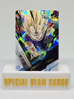 Majin Vegeta DB01-SSR02 Foil Dragon Ball Heroes Card - Image 1