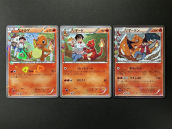 3 SET! Charizard 003 004 005/032 Pokekyun 3 Set CP3 Japanese Pokemon Cards - Image 1