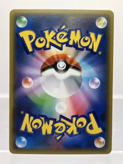 3 SET! Charizard 003 004 005/032 Pokekyun 3 Set CP3 Japanese Pokemon Cards - Image 5