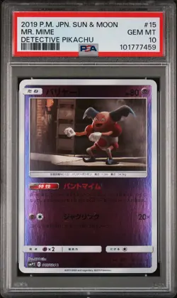 PSA 10 - 2019 POKEMON JAPANESE SUN & MOON DETECTIVE PIKACHU 15 MR. MIME | POP 77 - Image 1
