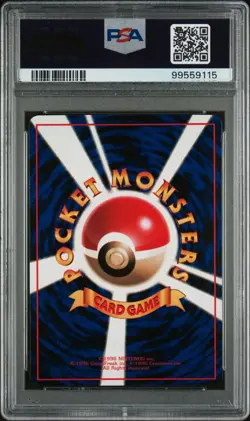 PSA 8 Snorlax #143 Pokemon Japanese Vending Series 1 1998 - Image 2