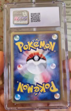 Flareon Pokemon 2002 Holo Split Earth Japanese 017/088 CGC 10 - Image 4