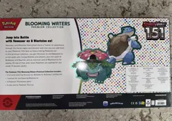 Pokemon TCG Scarlet & Violet 151 Blooming Waters Premium Collection BUBBLE WRAP! - Image 2