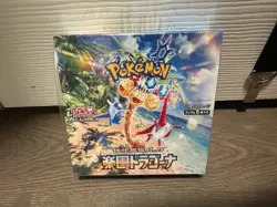 Pokemon TCG: Scarlet & Violet - Paradise Dragona Booster Box (Japanese) - Image 1