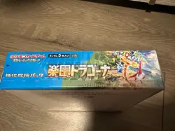 Pokemon TCG: Scarlet & Violet - Paradise Dragona Booster Box (Japanese) - Image 3