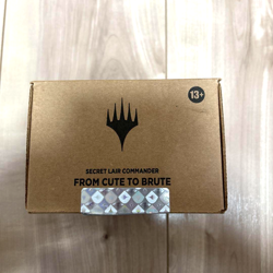 MTG Secret Lair Commander Deck From Cute To Brute Limited Edition New - Image 1