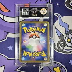 Pokemon TCG Pretend Grunt Pikachu 014/SM-P JPN 2016 Japan Promo ACE 10 Gem Mint - Image 3