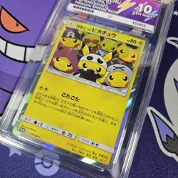 Pokemon TCG Pretend Grunt Pikachu 014/SM-P JPN 2016 Japan Promo ACE 10 Gem Mint - Image 4