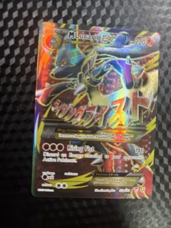 Mega Lucario EX 55a/111 - Rare Holo Pokemon Card - Furious Fists Set - Mint - Image 1