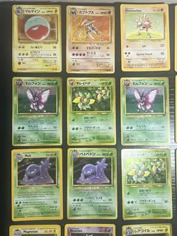 POKEMON 24 VINTAGE HOLOS CARDS LOT ( BASE SET , FOSSIL , NEO GENESIS , JUNGLE - Image 2