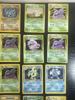 POKEMON 24 VINTAGE HOLOS CARDS LOT ( BASE SET , FOSSIL , NEO GENESIS , JUNGLE - Image 4