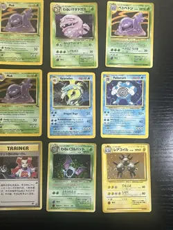 POKEMON 24 VINTAGE HOLOS CARDS LOT ( BASE SET , FOSSIL , NEO GENESIS , JUNGLE - Image 5