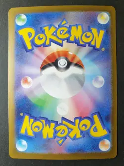 Charmander HOLO Classic Collection 001/032 CLL Japanese Pokemon Card | MINT - Image 2
