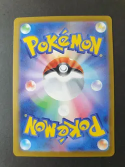 Pokemon Nurse Classic Collection 028/032 CLF Japanese Pokemon Card | NEAR MINT - Image 2