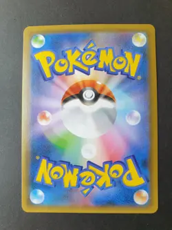Blastoise HOLO 003/025 25th Anniv. s8a-P Japanese Pokemon Card | NEAR MINT - Image 2