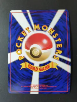 Dark Feraligatr HOLO RARE No. 160 Neo Destiny Japanese Pokemon Card | LP - Image 2