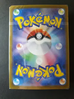 Blastoise Classic Collection Deck 003/032 CLK Japanese Pokemon Card | SEALED - Image 2