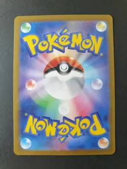 Charmander HOLO Classic Collection 001/032 CLL Japanese Pokemon Card | NEAR MINT - Image 2