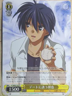 Weiss Schwarz CLANNAD CL/WE07-02R R Tomoya Okazaki Trading Card NM - Image 1