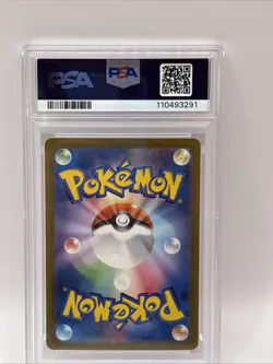 2023 Pokemon Chansey Holo #113 JPN Card 151 PSA 10 (Gem Mint) - Image 2