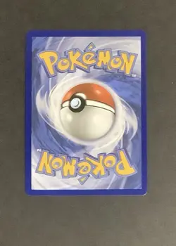 2025 Scarlet & Violet Series - White Flare Woobat Master Ball #36 - Image 2